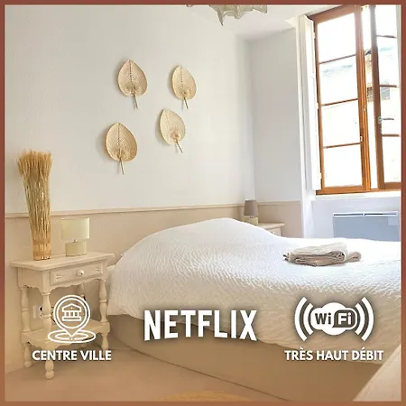 Апартаменты Cosy A Avec 2 Chambres, Wifi Fibre