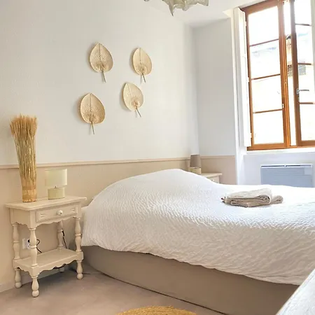 Cosy A Avec 2 Chambres, Wifi Fibre Апартаменты