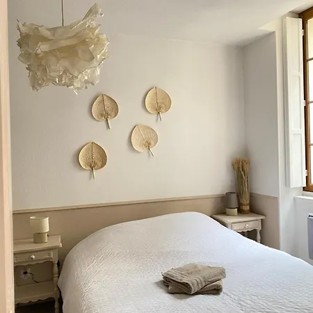Cosy A Avec 2 Chambres, Wifi Fibre * Периго